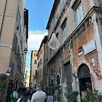 La Dimora A Antica Rome